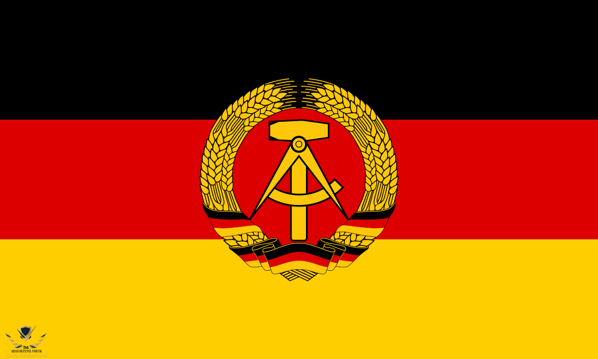 1200px-Flag_of_East_Germany.svg.png