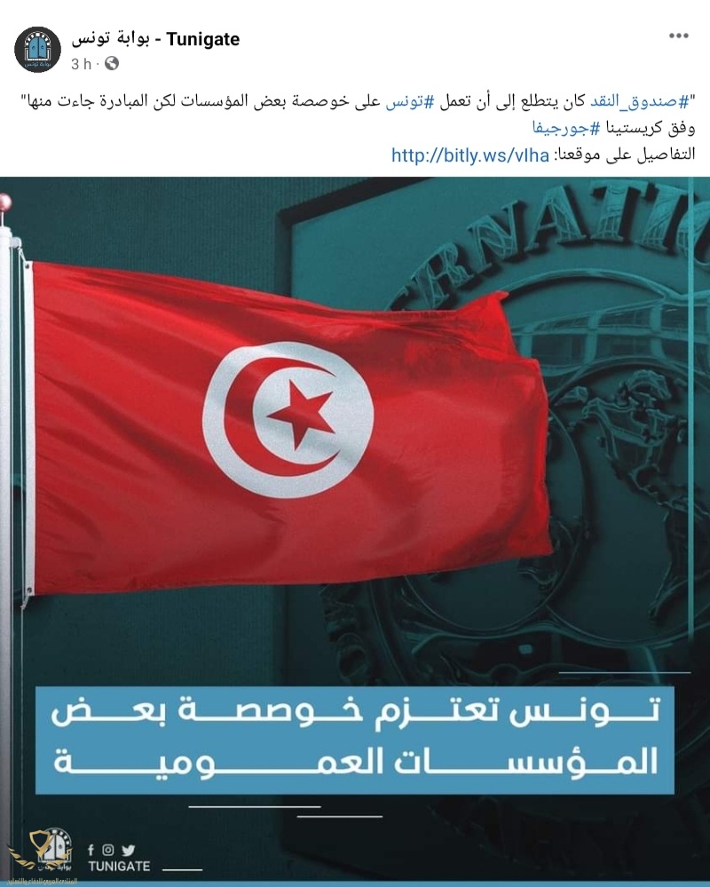 Screenshot_20221023-150934_Facebook.jpg