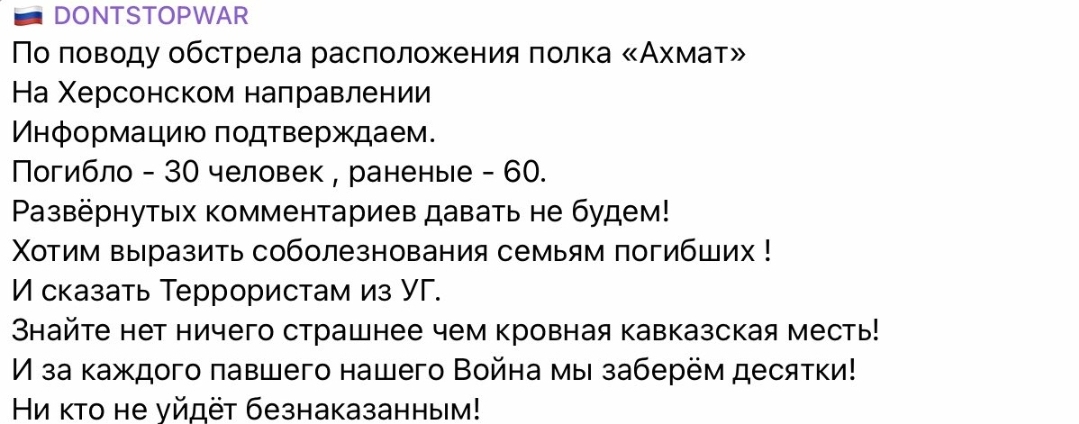 Screenshot_20221025-161250_Twitter.jpg