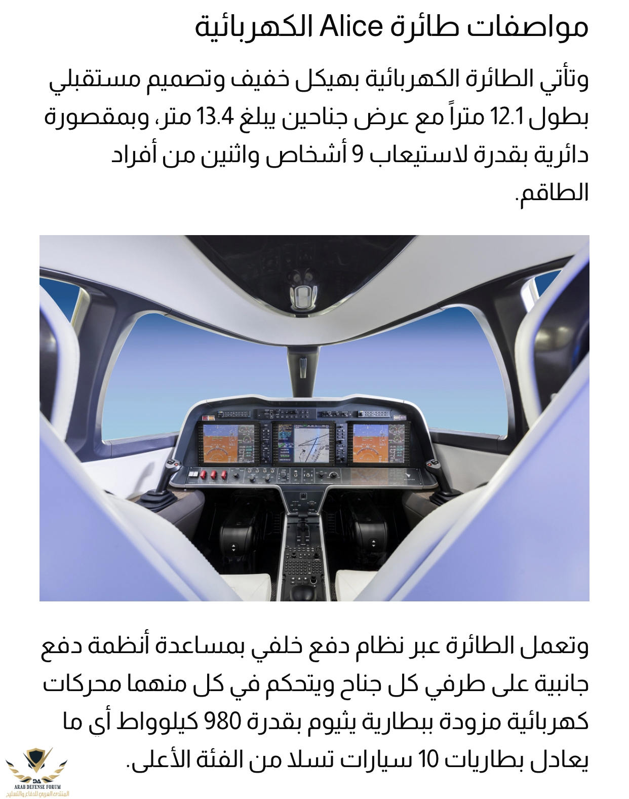 B17FAC22-8619-46D1-B87D-B40B3B772111.jpeg