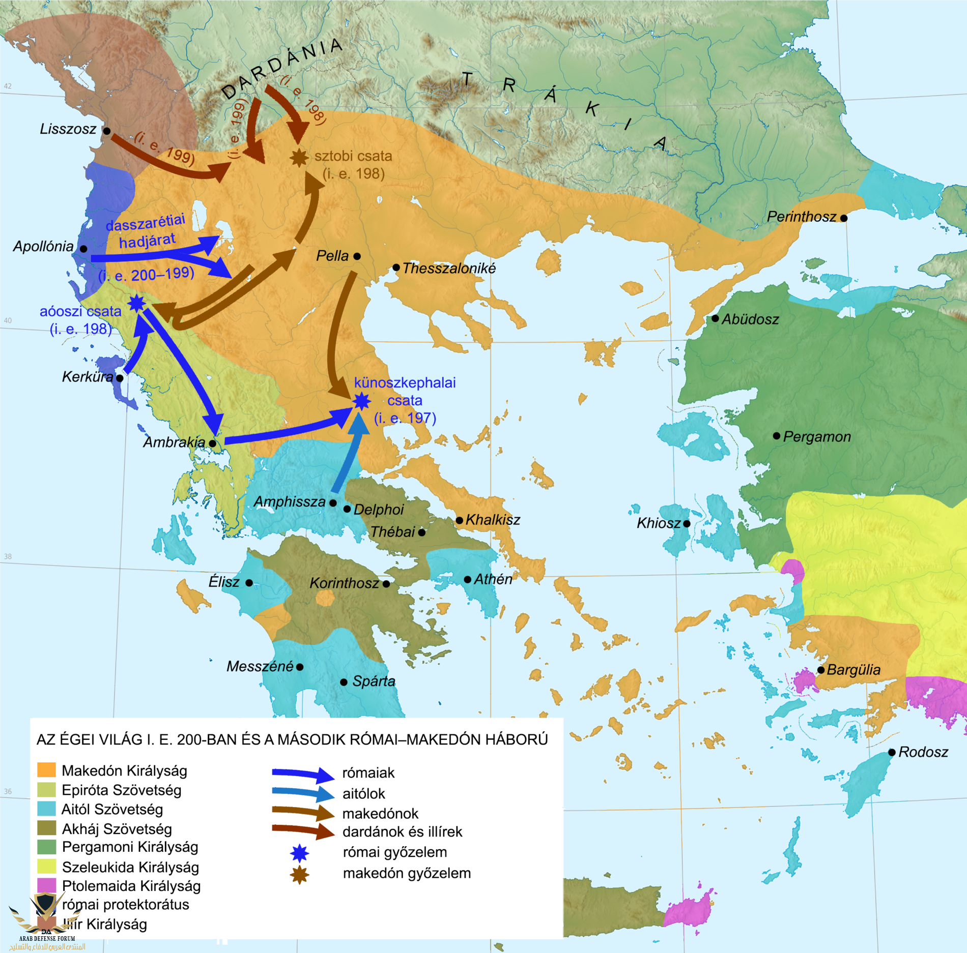 Second_Roman–Macedonian_War_label_hu(1).png