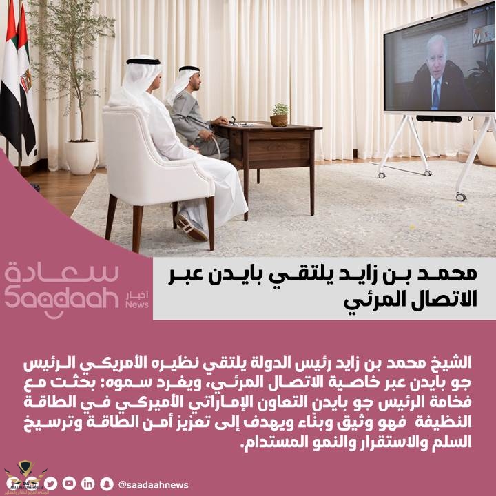 ٢٠٢٢١١٠٢_٢٣٣٢٠٣.jpg