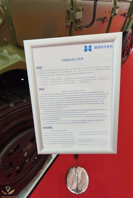 8F1245AB-595D-46E3-A700-8770D88F1EB1.jpeg