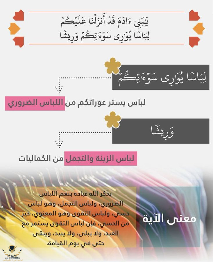 1668112053146.png