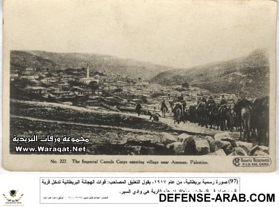 sowar_qademah8.jpg
