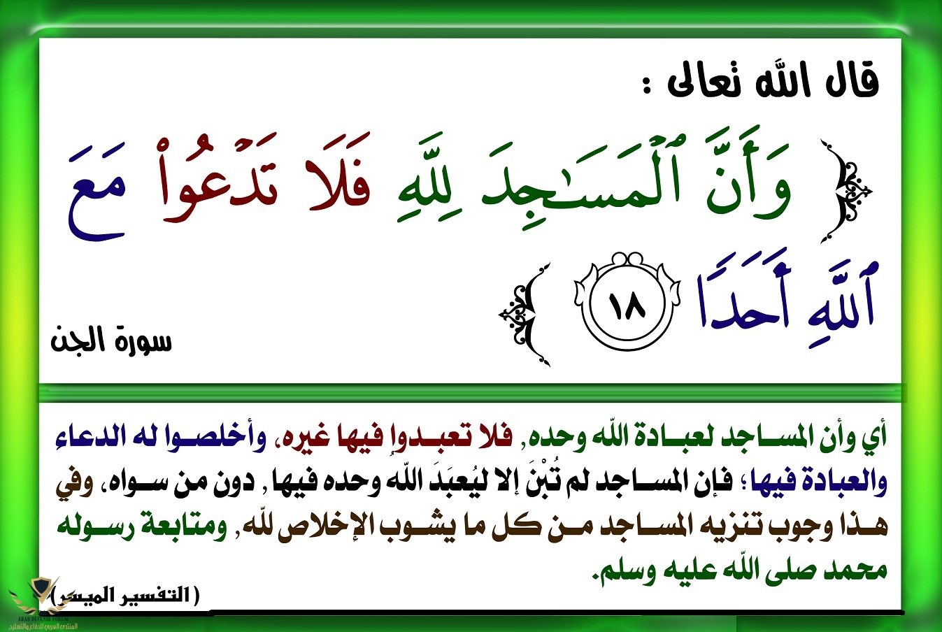 556فغ.jpg