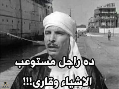 ٢٠٢٢١١١٣_٢١٥٨٣٤.jpg