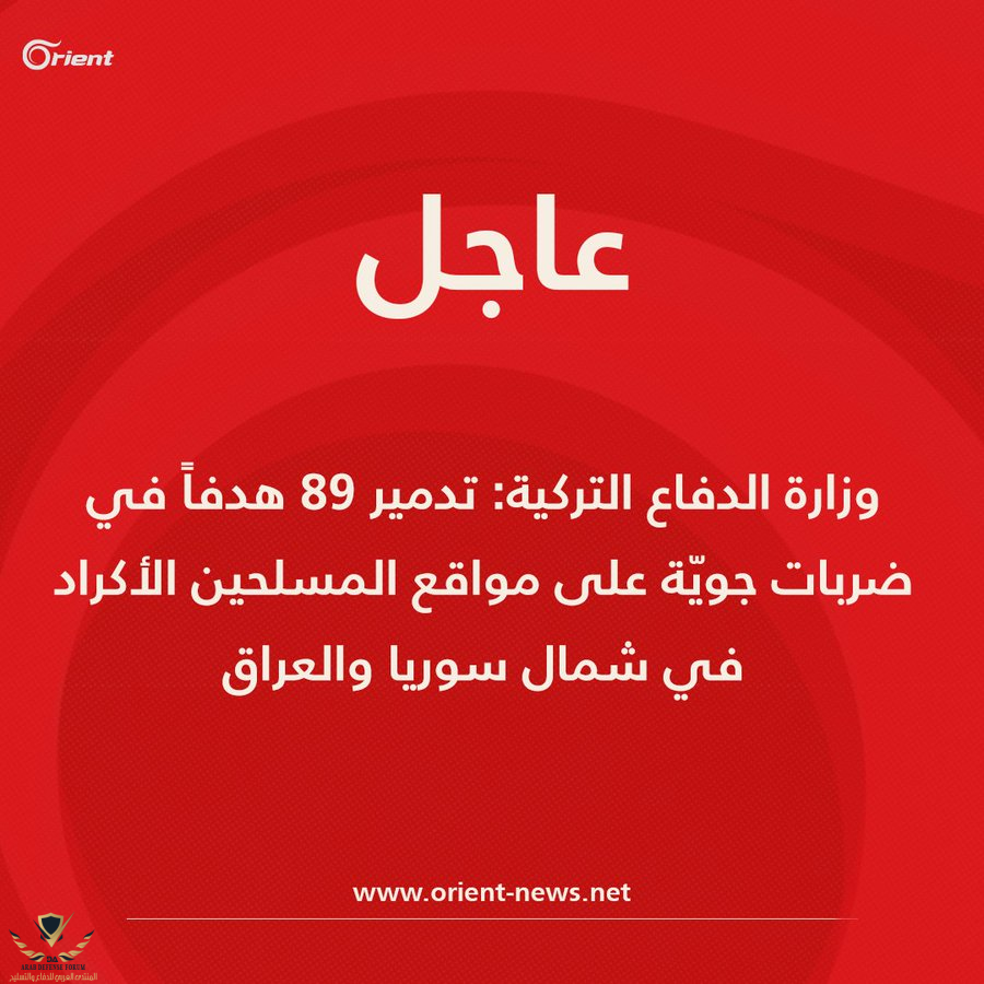 1668942328438.png