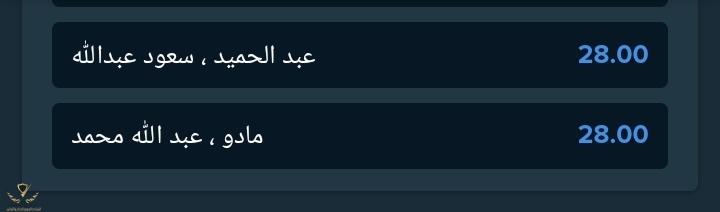 Screenshot_٢٠٢٢١١٢٢-١٢٤٥٣٣_Chrome.jpg