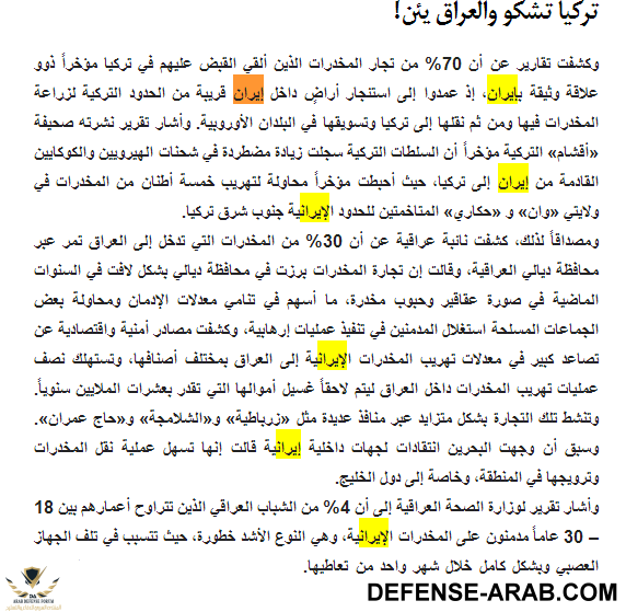 upload_2014-5-8_17-31-9.png
