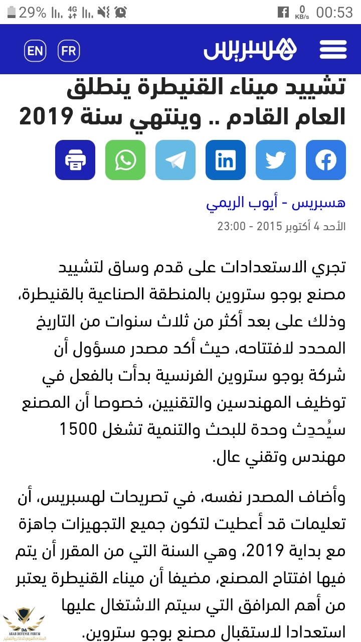 Screenshot_20221124-005303_Chrome.jpg