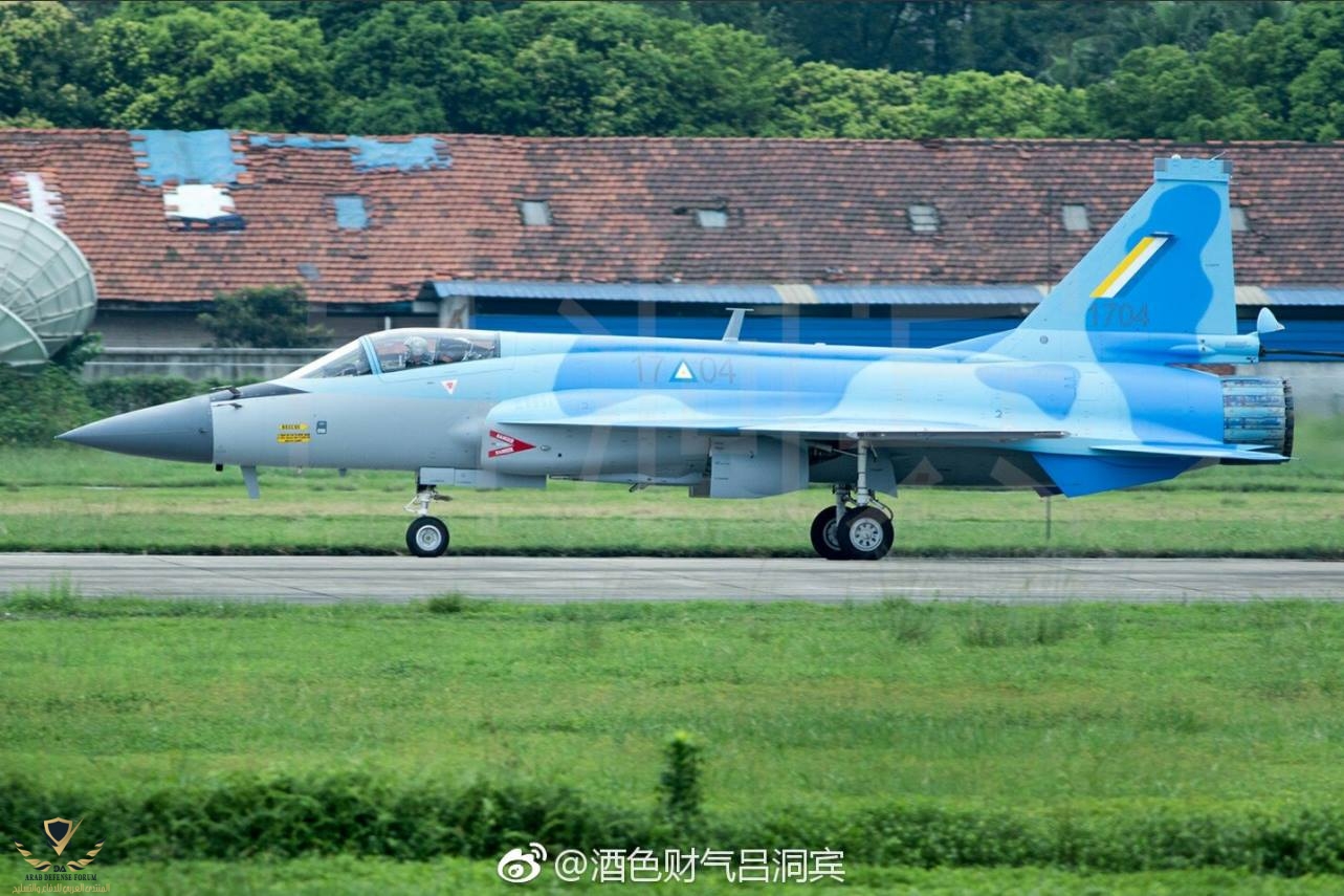 JF-17 Myanmar-1.jpg