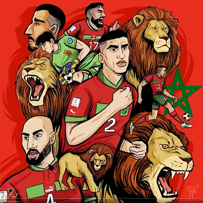 morocco world cup 22 T.png