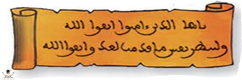 1670144796250.png