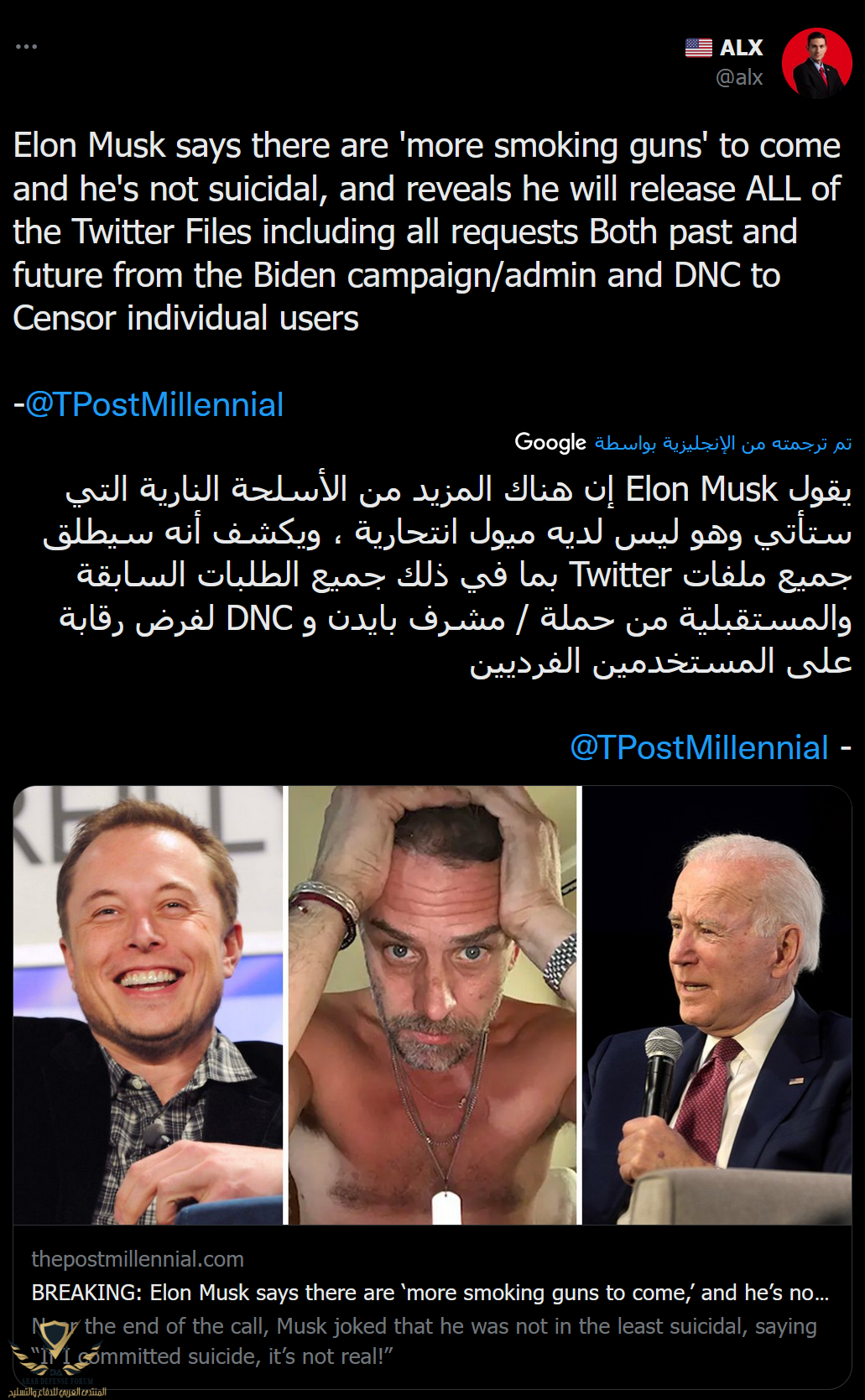 1670187287164.png