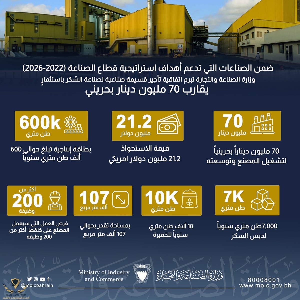 INAF_20221206180735256.jpg