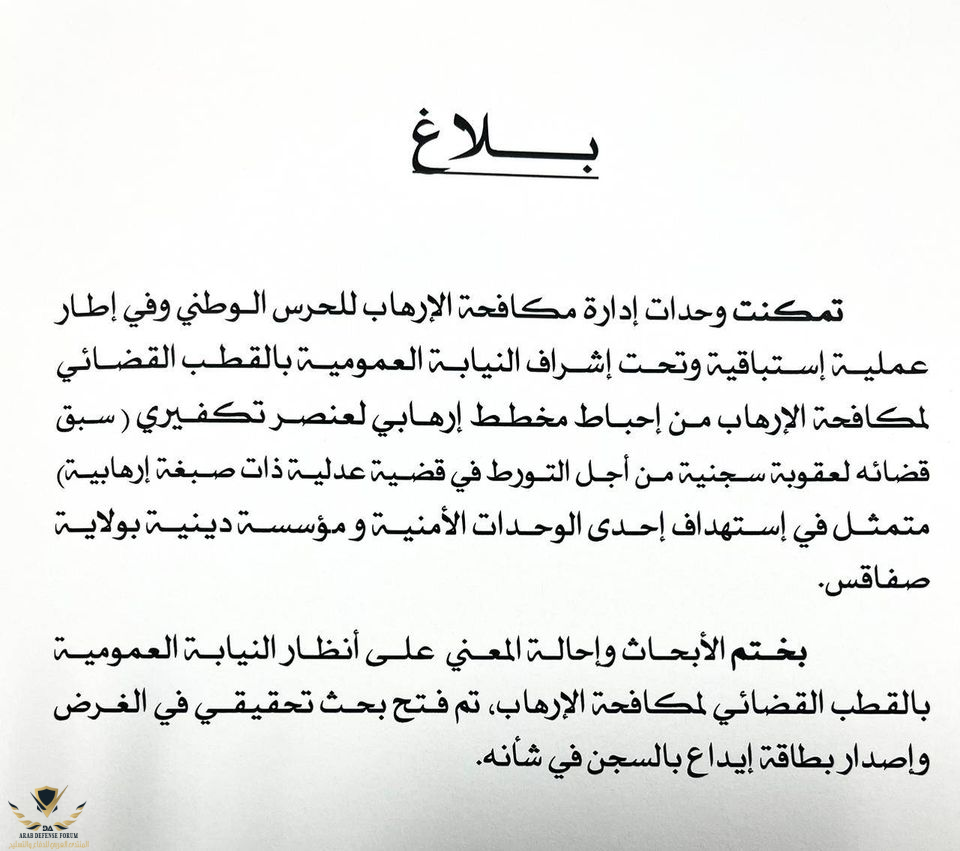 1670441160693.png