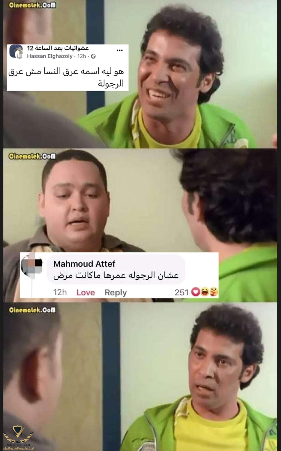 FjvKCI-WQAA37rk.jpg