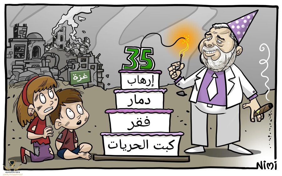 ٢٠٢٢١٢١٤_١٥٣٨١٩.jpg