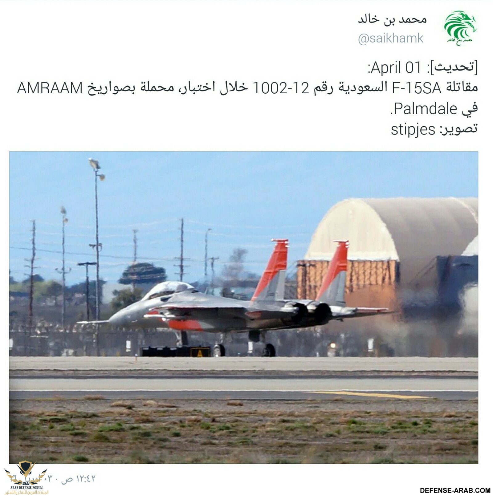 F15sa.jpg