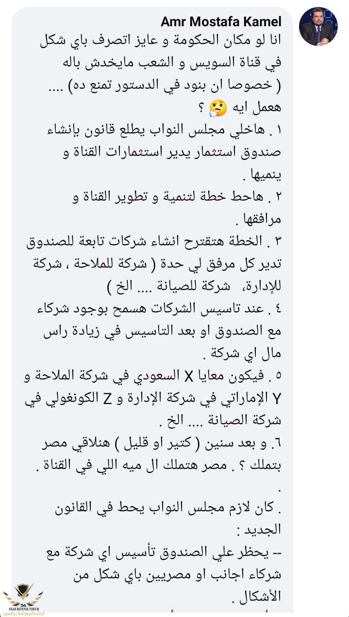 Screenshot_٢٠٢٢١٢٢٠-٢٣٥٤٤٧.png