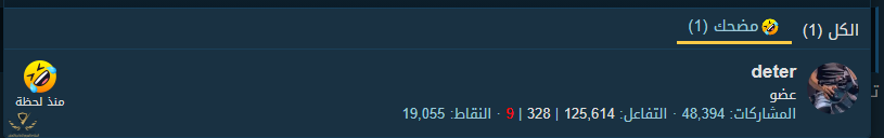 1672245516522.png