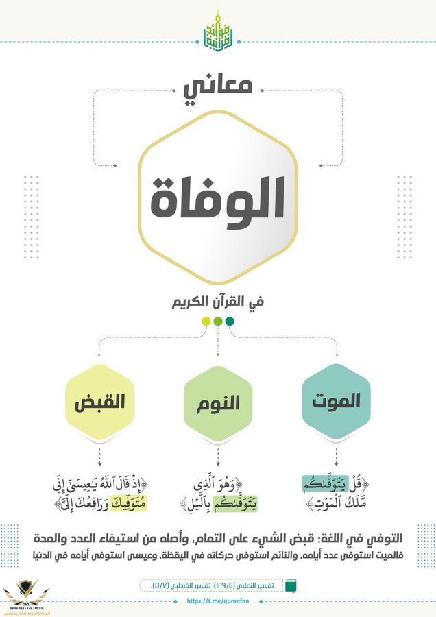 1672245907892.png