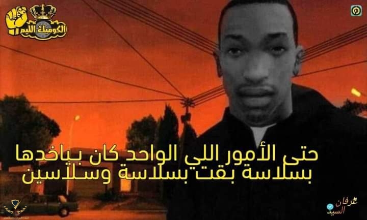 FB_IMG_1672992315328.jpg