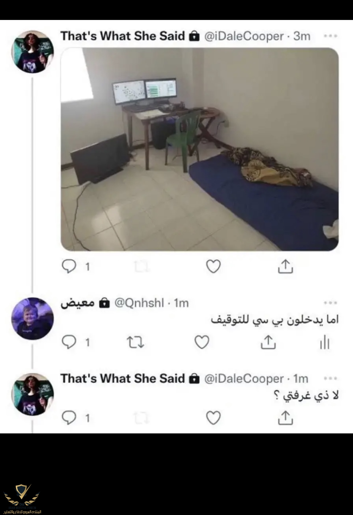 628D0D28-0685-43F1-9389-744C7DDFC132.jpeg