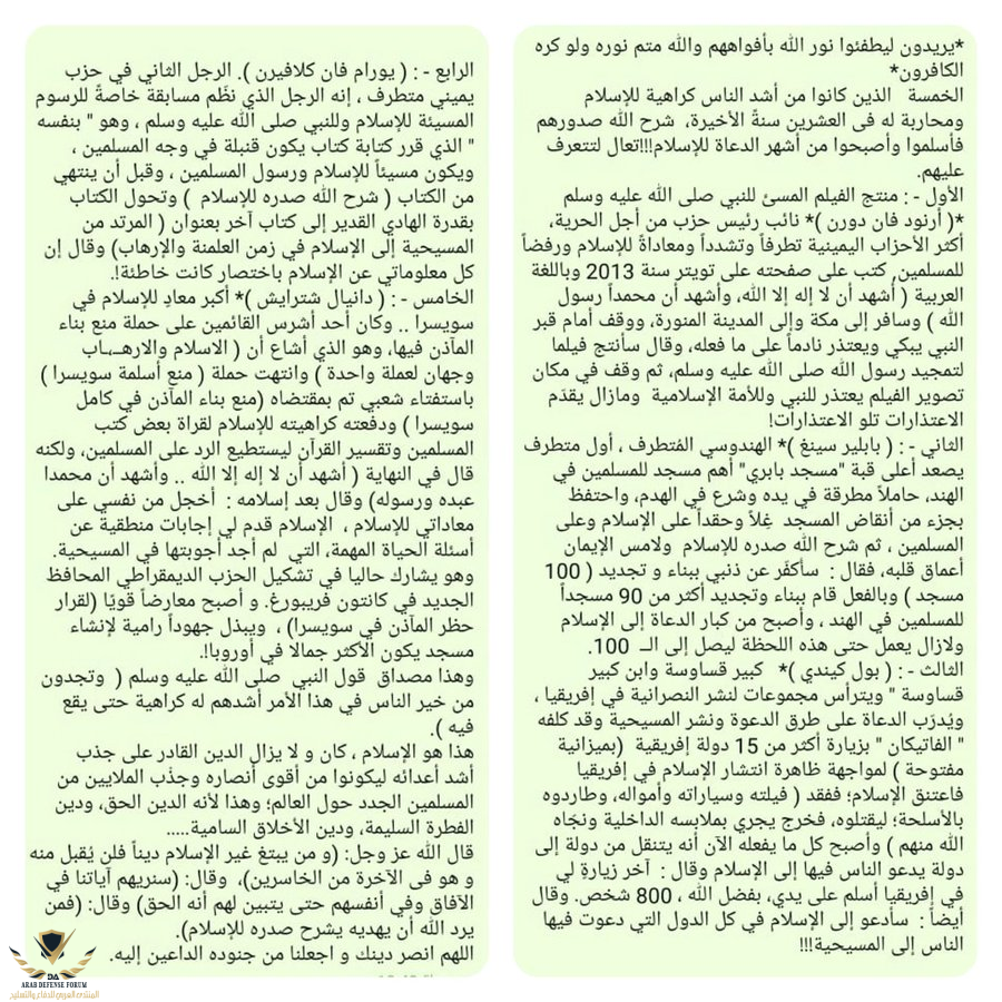 1673281004873.png