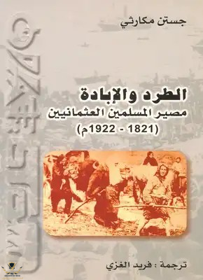 1673294462474.png