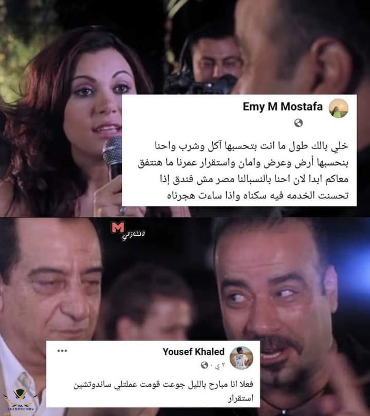 FB_IMG_1673463866443.jpg