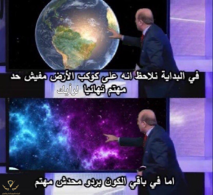 ٢٠٢٣٠١١٢_٠٨١١٠٤.jpg