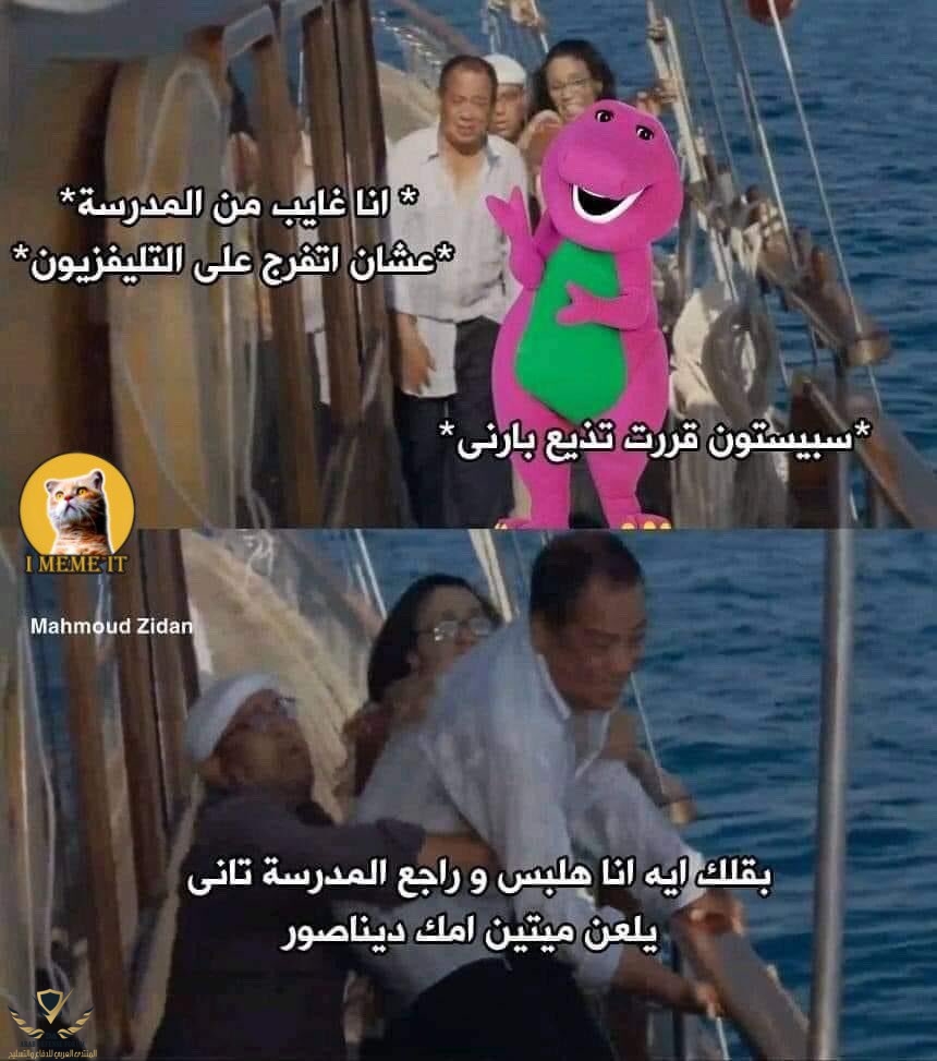 FmWU0xvWQAAABDD.jpeg
