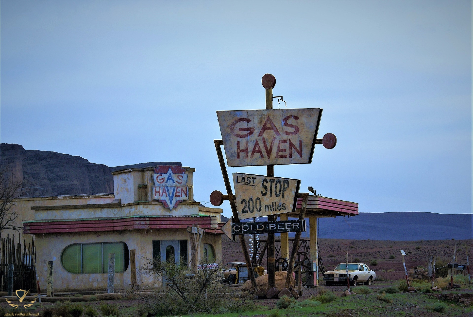 gas-station-g24e38c3f6_1920.jpg