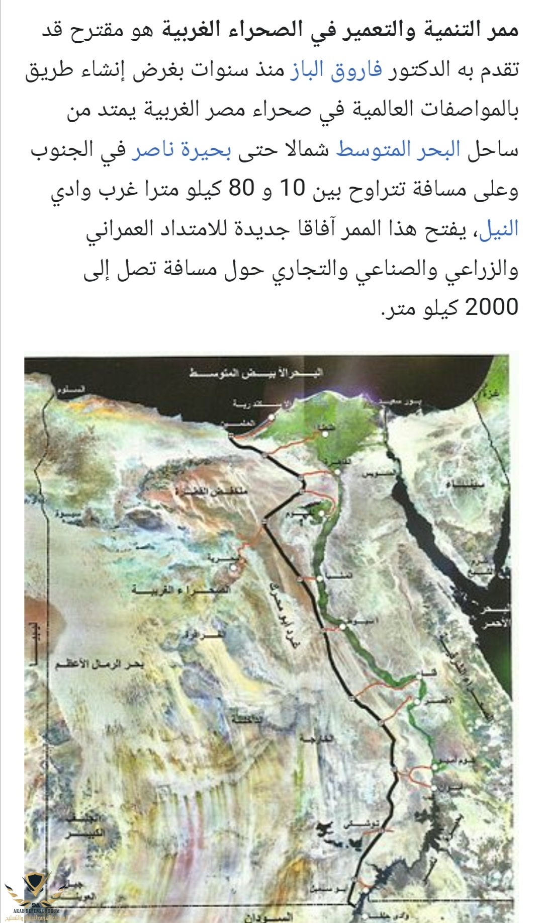 Screenshot_20230116_212745.jpg