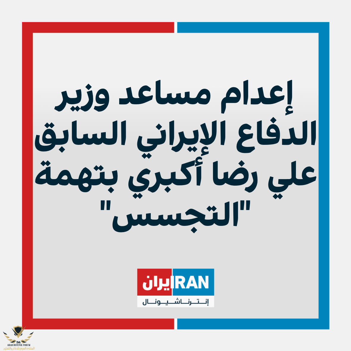 44447342-CFCC-4EAD-8359-FC8C1EBFC77F.png