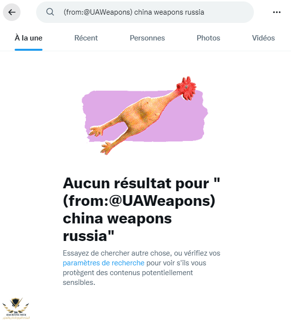 1674326097359.png