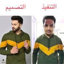 ٢٠٢٣٠١٢٥_٠١٠٧١٢.jpg