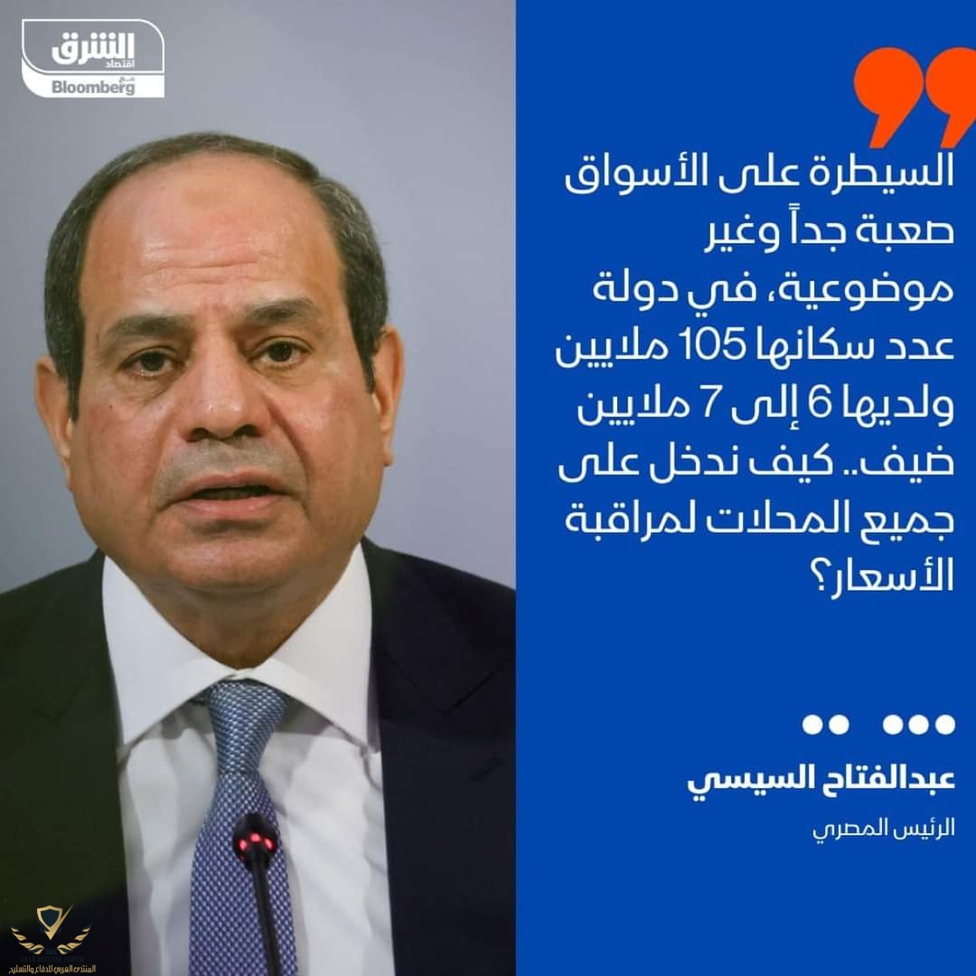 ٢٠٢٣٠١٢٦_١٧٠٩٥٤.jpg