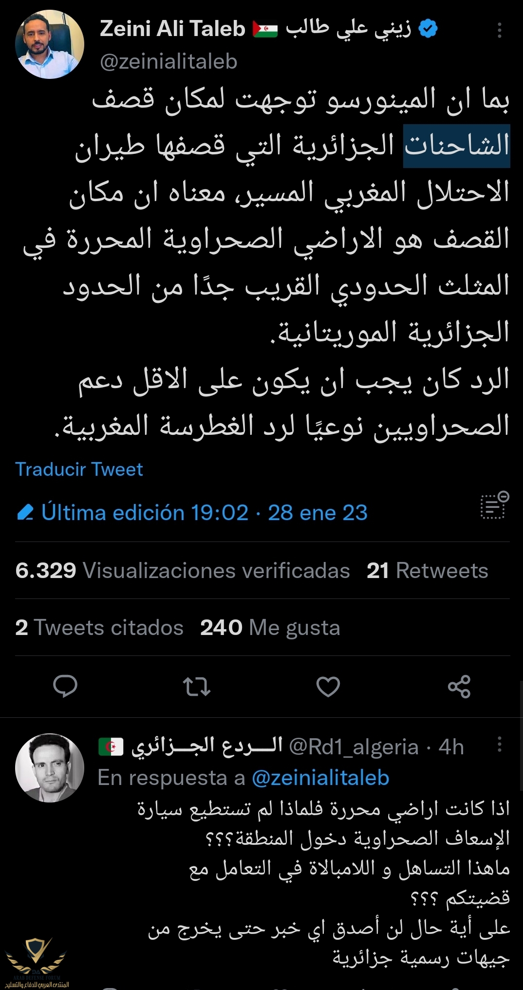 Screenshot_20230129_012037_Twitter.jpg