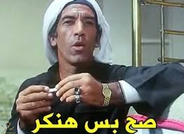 تنزيل.jpeg