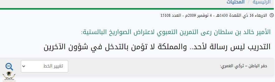بدون عنوان.jpg