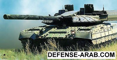 T-95-MBT-Armada.jpeg