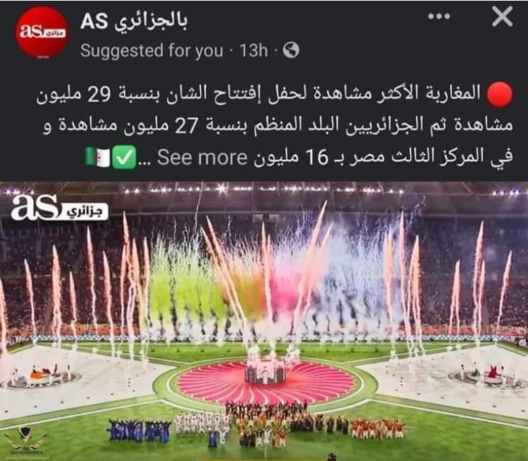 FB_IMG_1675338578445.jpg