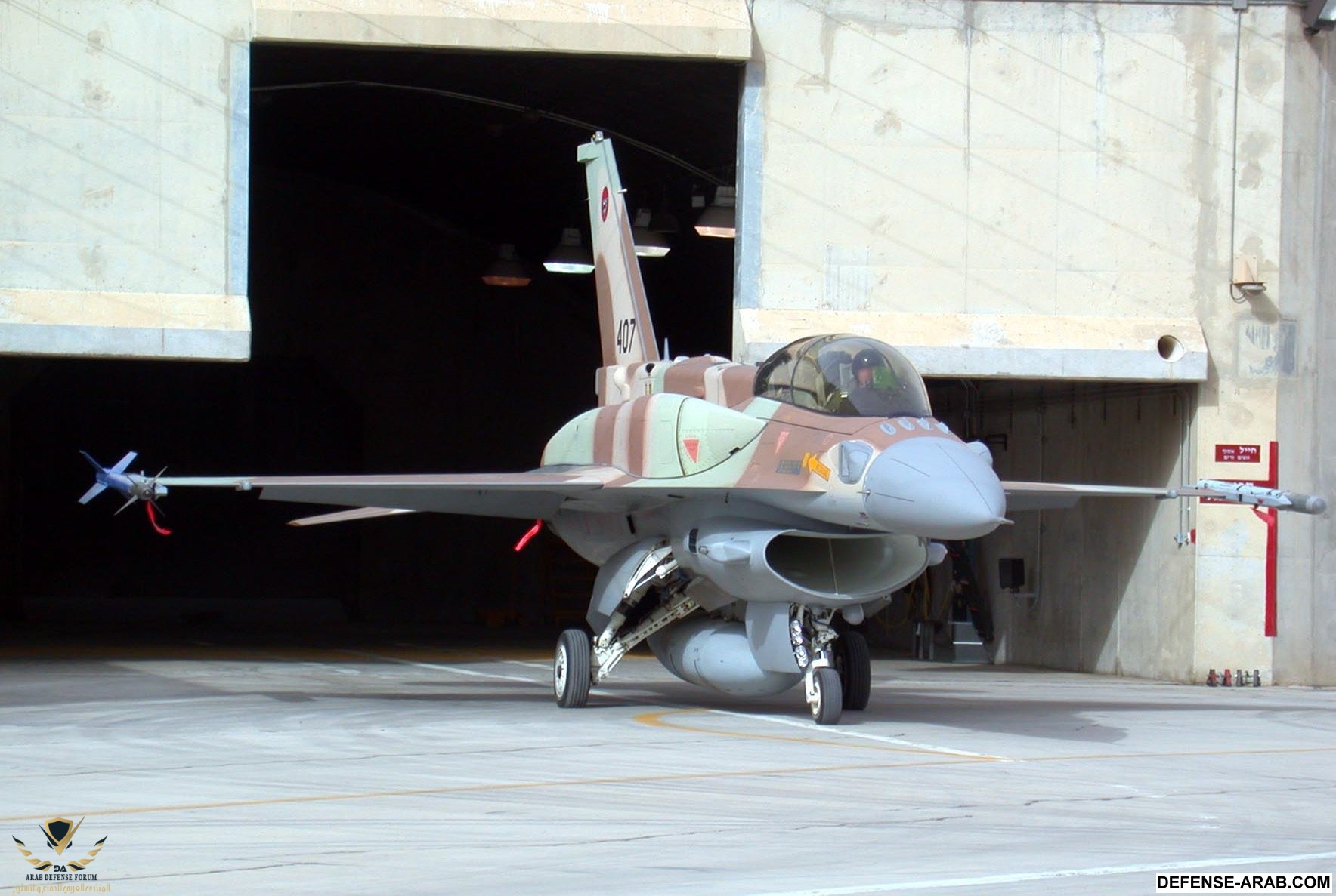 f-16-femme-pilote.jpeg