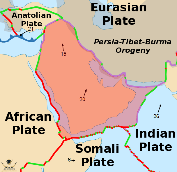 ArabianPlate.png