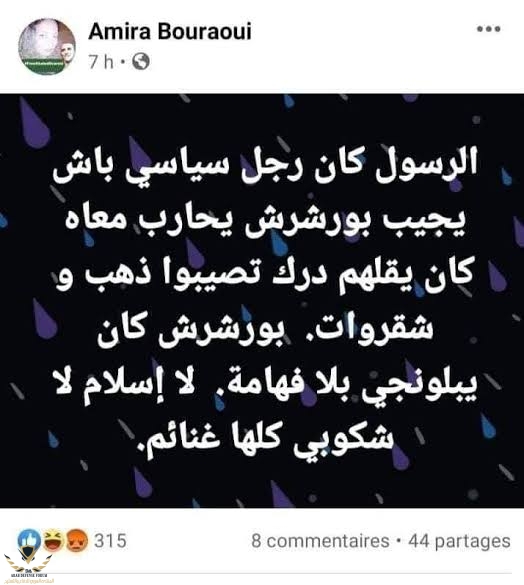 images (26).jpeg