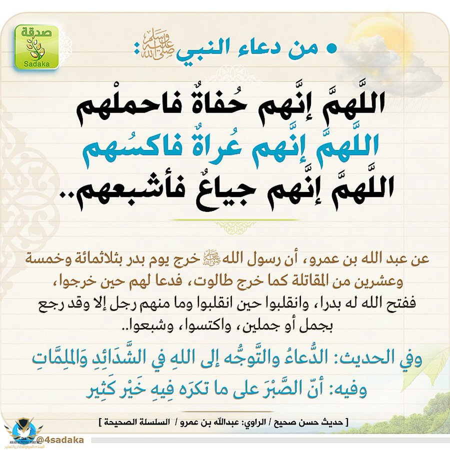 1676041093317.png