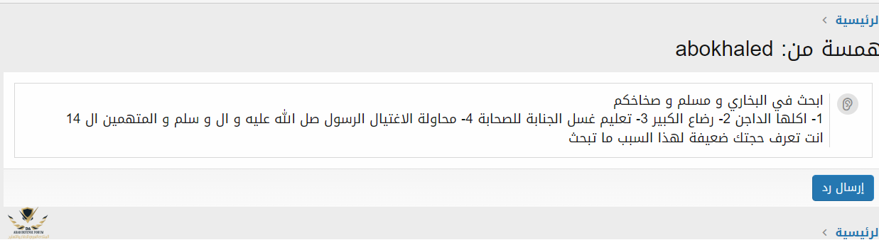 جد.png